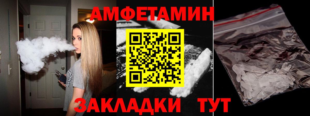 APVP Чистополь