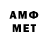 МЕТАДОН мёд Daffy_Schmuck