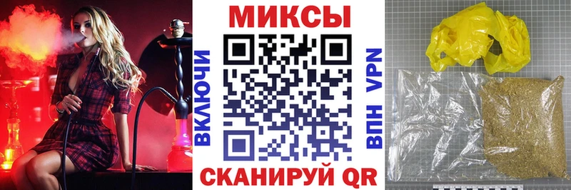 БУТИРАТ жидкий экстази  как найти закладки  Чистополь 