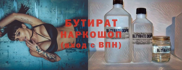 мефедрон VHQ Магадан