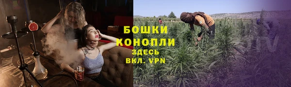 герыч Майский