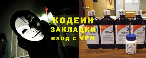 мефедрон VHQ Магадан