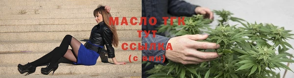 мефедрон VHQ Магадан