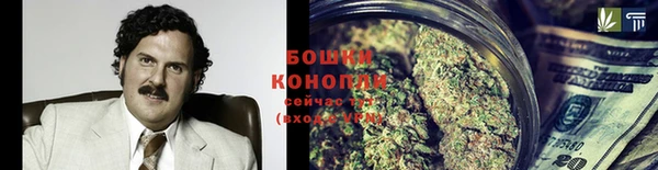 мефедрон VHQ Магадан