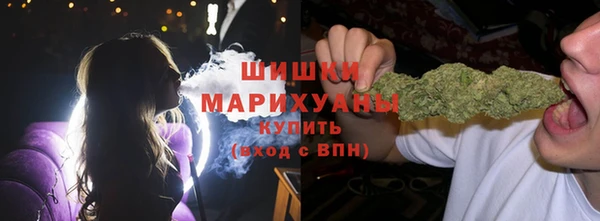 мефедрон VHQ Магадан