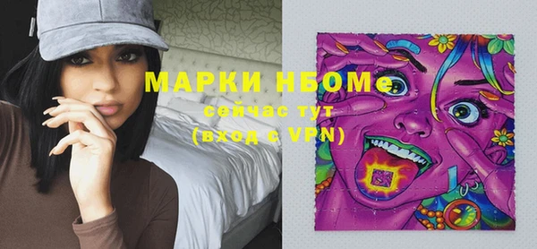 марки lsd Верхнеуральск