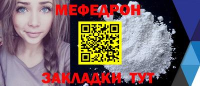 кристаллы Изобильный