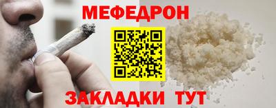 винт Ирбит