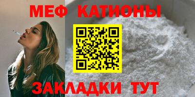 кристаллы Изобильный