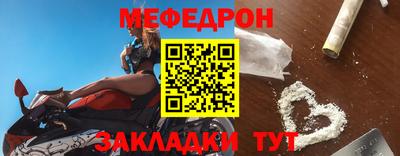 твердый Ипатово