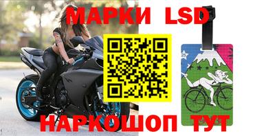 винт Ирбит