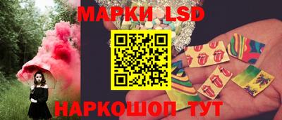 кристаллы Изобильный