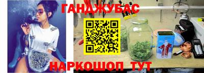 твердый Ипатово