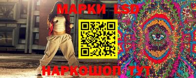 винт Ирбит