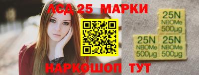 твердый Ипатово