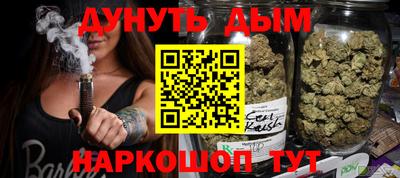 твердый Ипатово