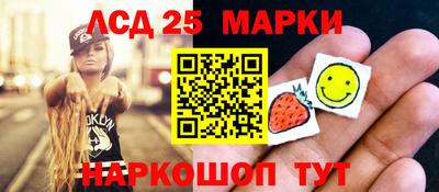 винт Ирбит