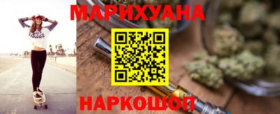 кристаллы Изобильный