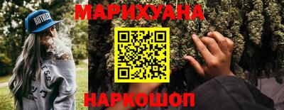 винт Ирбит