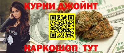 кристаллы Изобильный