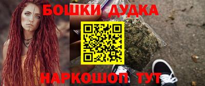 винт Ирбит