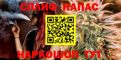 твердый Ипатово