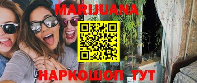 твердый Ипатово