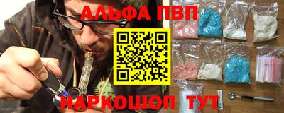 твердый Ипатово
