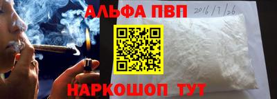 твердый Ипатово