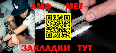 твердый Ипатово
