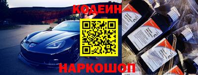 кристаллы Изобильный