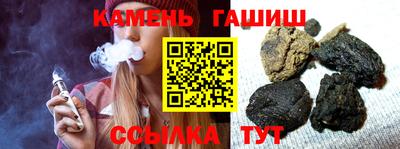 винт Ирбит