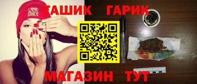 твердый Ипатово