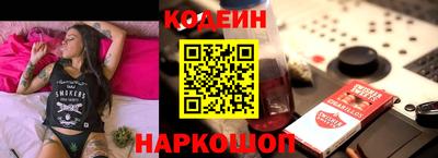 винт Ирбит