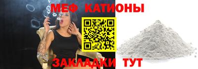 винт Ирбит