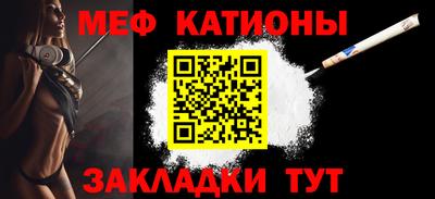 твердый Ипатово