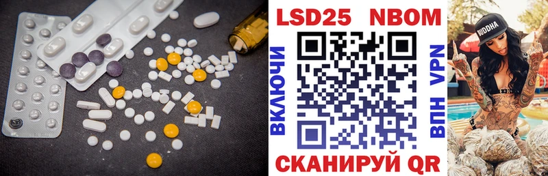 Лсд 25 экстази ecstasy  наркошоп  ссылка на мегу онион  Чистополь 