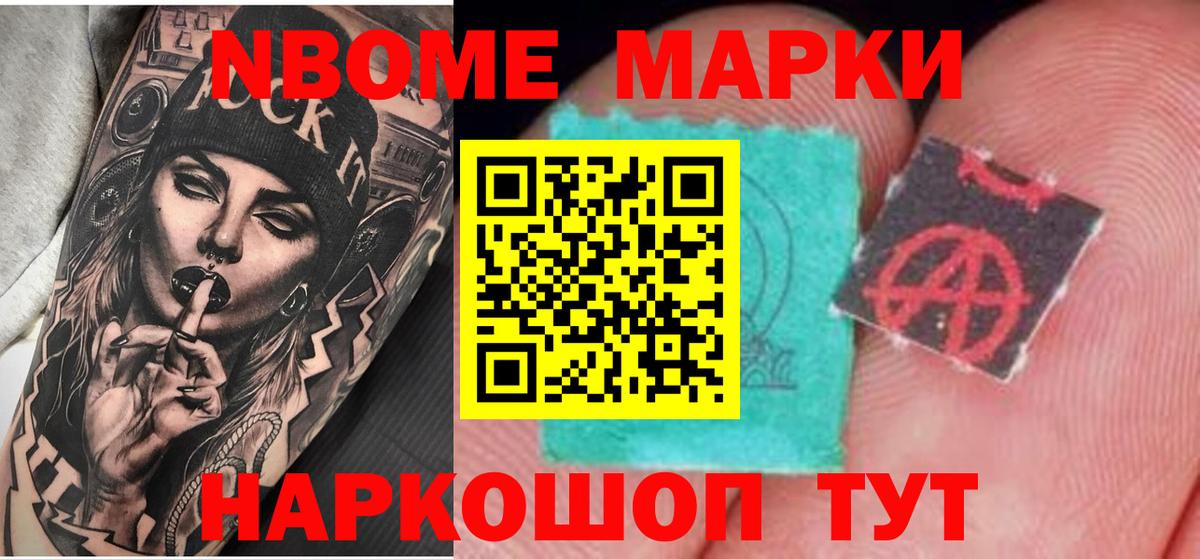 LSD-25 экстази ecstasy Чистополь