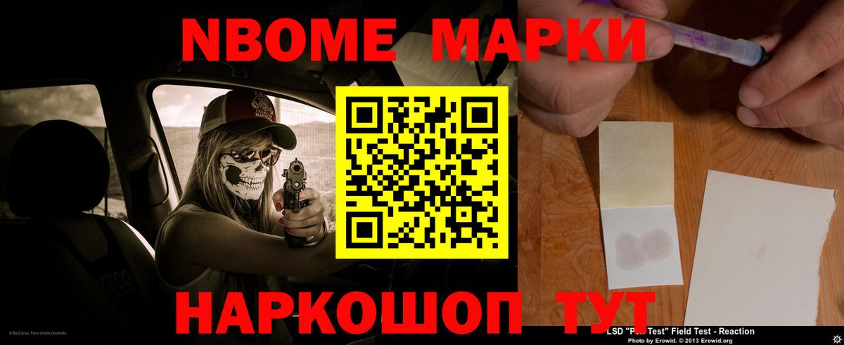 ЛСД экстази кислота  Вход с VPN  Чистополь  ЛСД экстази ecstasy 
