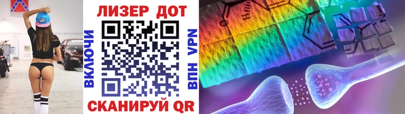 Марки NBOMe 1500мкг  где купить наркоту  Чистополь 