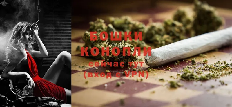 Шишки марихуана SATIVA & INDICA  Чистополь 